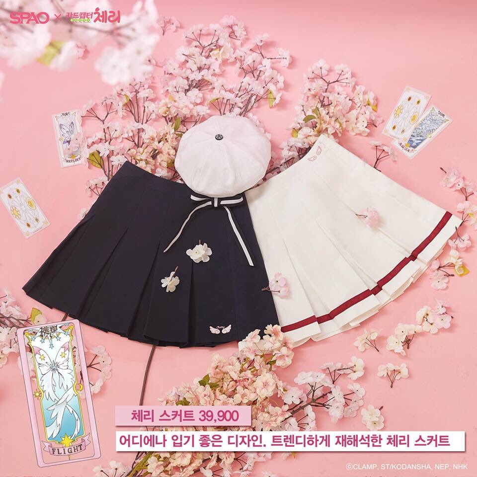 ccsakura_lover's tweet photo. 앜 드디어 스파오 콜라보 소식이 나왔네요!
진짜 대박.... 완전 이번에 작정하고 나온것 같아요 ㅠㅠㅠㅠㅠㅠㅠㅠㅠㅠㅠ
발매일은 3월 8일이지만 6일날 0시에 선출시 되는 것 같아요!

스파오 카드캡터 체리 상품이 열두개 정도 공개 되어서 타래로 이어갈게요! https://t.co/cF794N6CDR