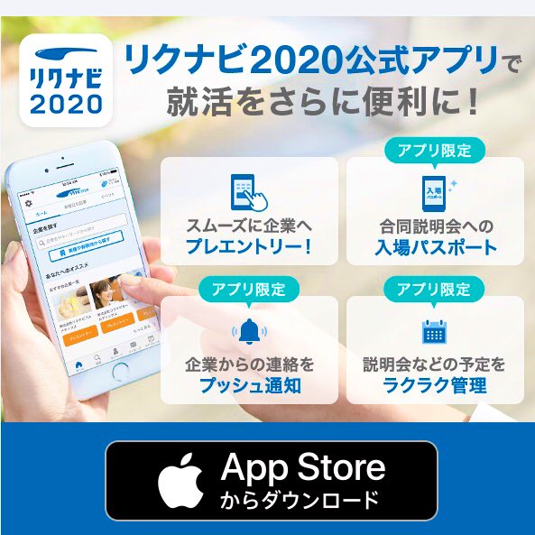 Media Tweets By リクパー沖縄 Recparokinawa Twitter