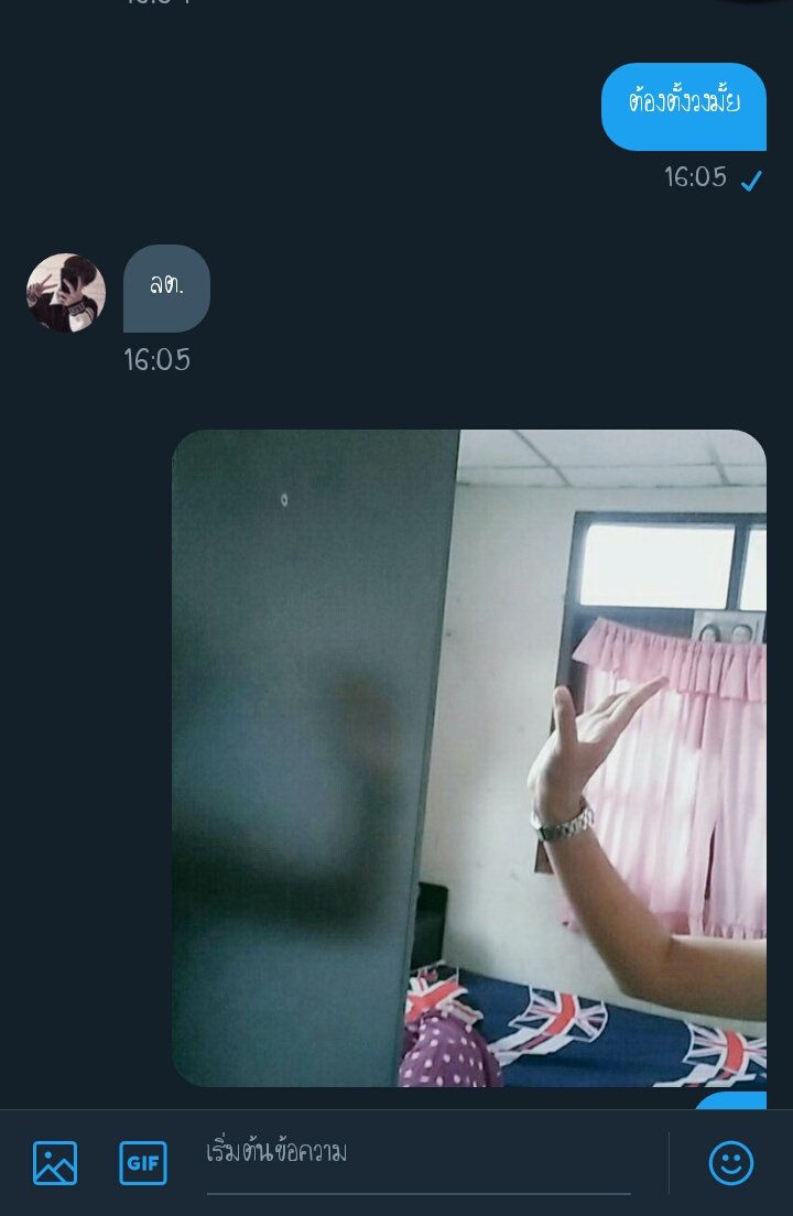 ByongNY💓 tweet media