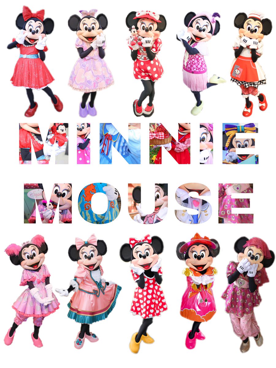 Disney13awf's tweet photo. こうして祝うのは最後な気がしたから
たくさん詰め込んだ🥳💖(笑)可愛い😤

#ミニーマウスの日
#MinniesDay 🐭🎀💄 https://t.co/qGtfEwdzjL