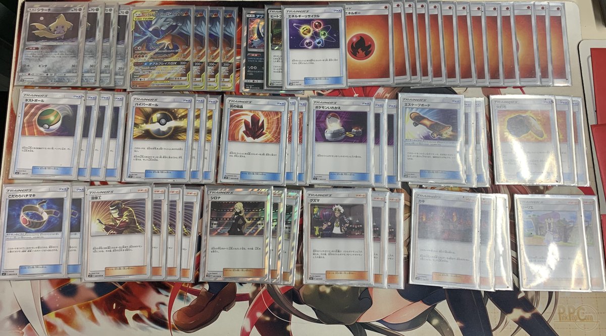 フルコンプ池袋店 ポケモンカード 大会結果 本日の新弾バトルの結果です 本日の優勝は ほりしゅがー 様の ジラーチリザレシ デッキです 一言 京都から来た甲斐がありました とのことです おめでとうございます ポケカ ポケモン ダブル
