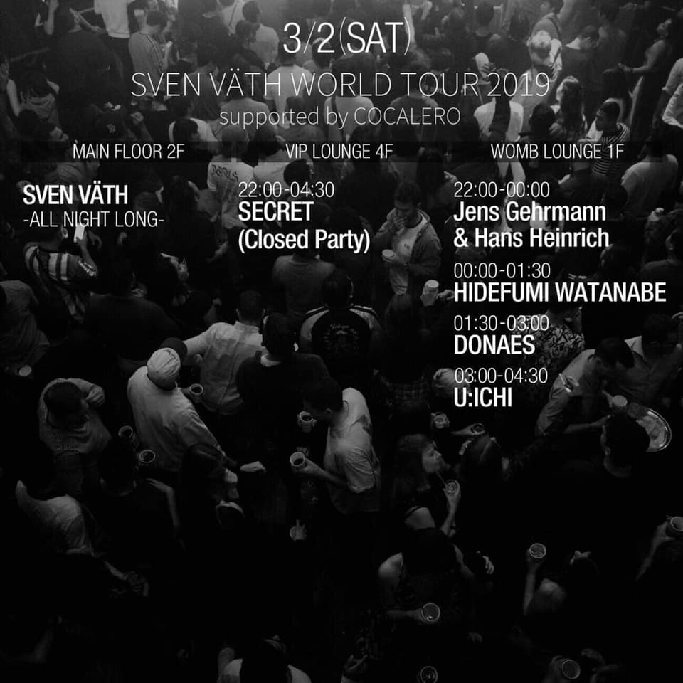 SpaceFlowerJp's tweet photo. 今夜WOMBでお会いしましょう☺️

Guest Listこちらから https://t.co/BCTd2wZq4F

#DJ #techno #テクノ #club #progressive #プログレッシブ #spaceflower  #hidefumiwatanabe #womb #渋谷 #shibuya #cocoon #SvenVath #クラブ #tokyo #discount #ディスカウント #guest #ゲスト #優待枠 https://t.co/OEOag92a76