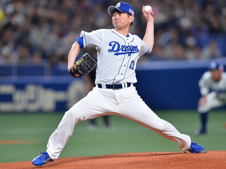 中日ドラゴンズ　岩瀬　引退記念ユニフォーム 岩瀬投手にありがとうの感謝をこめて―中日スポーツ岩瀬投手引退記念
