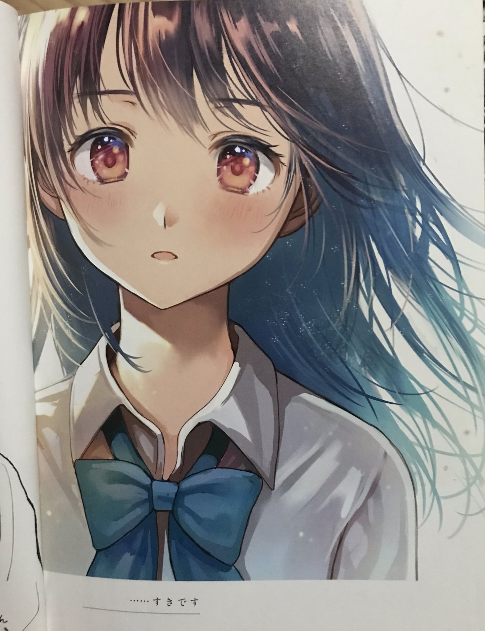 しお 西沢5 先生 私の初めて キミにあげます 読了 どれもかわいいな と鼻の下伸ばしながら 伸ばしてない 読んでたら最後の イラストで なびく髪の影とリボン周りの青色系で顔がとても映えててああああ その顔もちょっとエッとしててああああ 初告白 しお 西沢5 先生 私の初めて キミにあげます 読了 どれもかわいいな と鼻の下伸ばしながら 伸ばしてない 読んでたら最後の イラストで なびく髪の影とリボン周りの青色系で顔がとても映えててああああ その顔もちょっとエッとしててああああ 初告白
