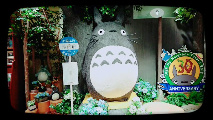 東京スカイツリー の評価や評判 感想など みんなの反応を1時間ごとにまとめて紹介 ついラン 東京スカイツリー の評価や評判 感想など みんなの反応を1時間ごとにまとめて紹介 ついラン