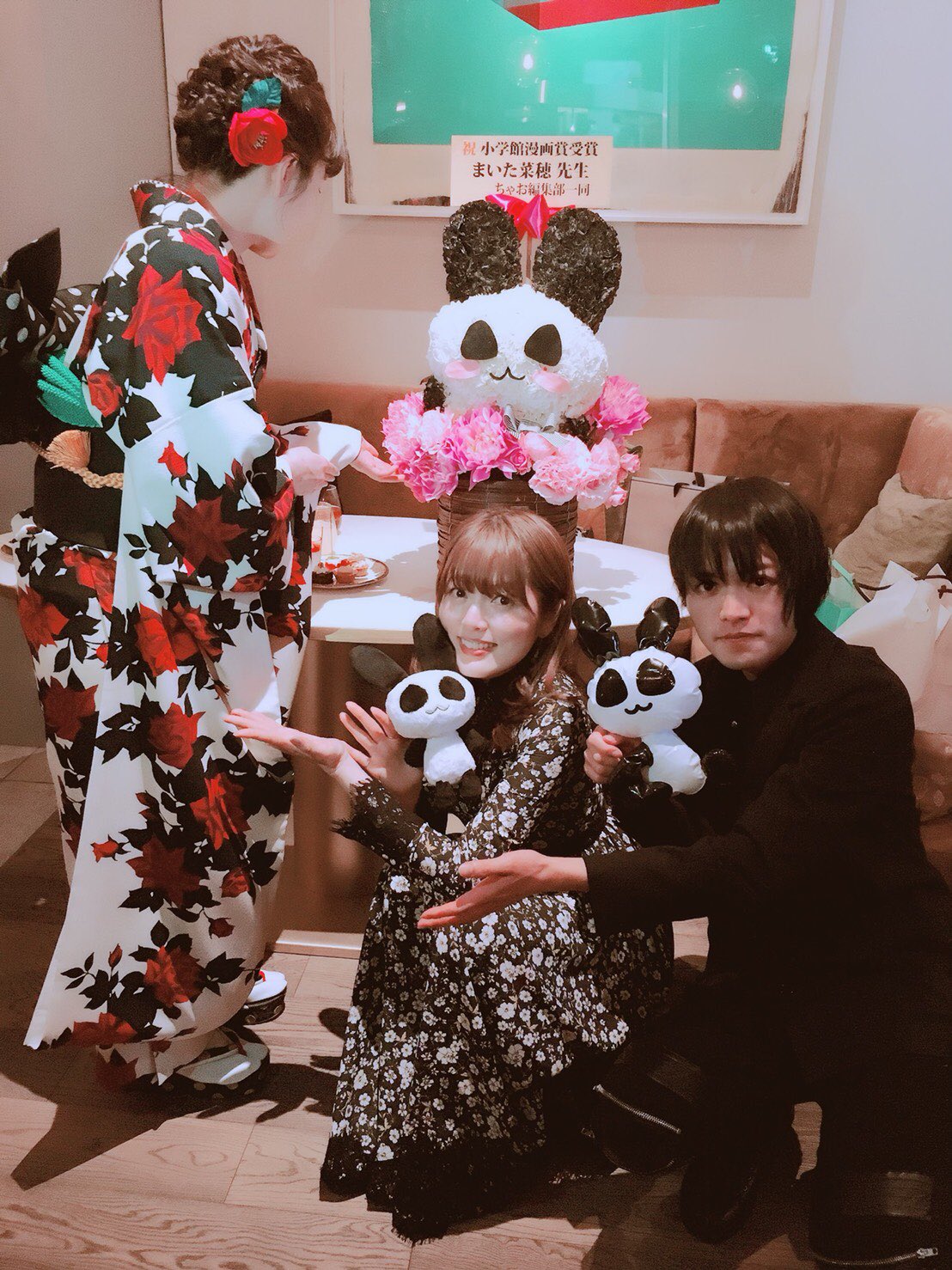 １２歳 公式 12sai Pr Twitter