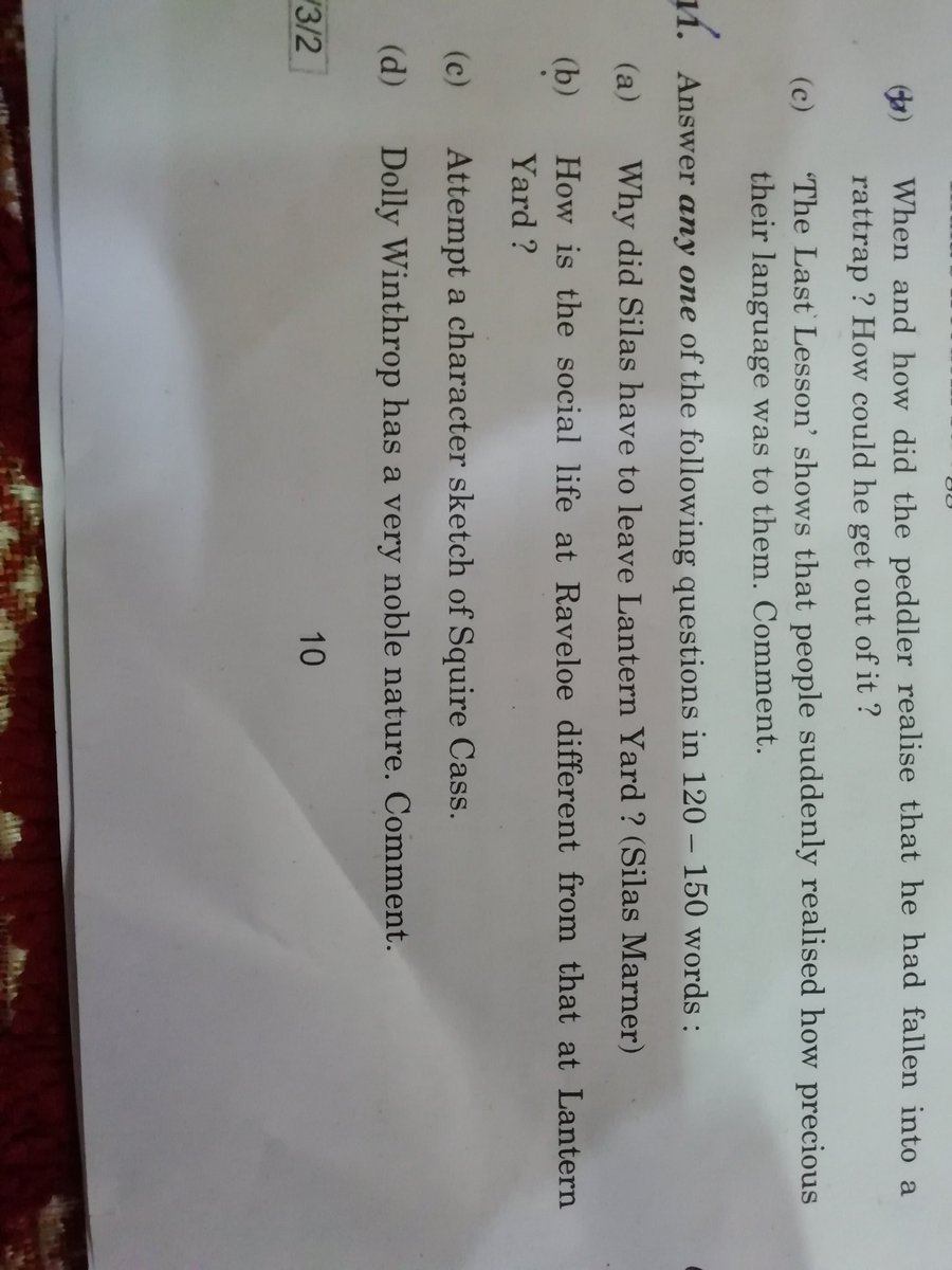 T Balajee Jha On Twitter As Per Cbse There Are Two Novels