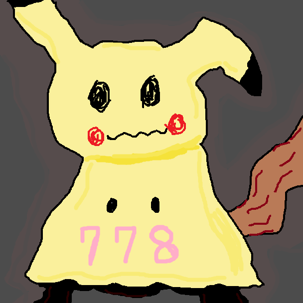 ミミッキュのtwitterイラスト検索結果 古い順