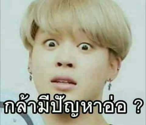 เจ้าก้อนครีม💜 tweet media