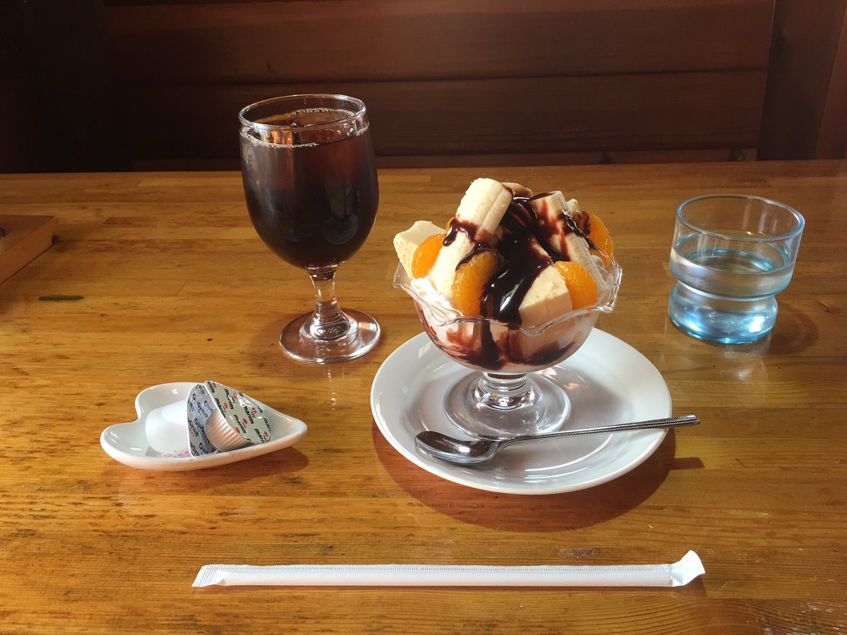 野うさぎちゃんのスペシャルまぜごはん على تويتر 勝浦で シーダー という喫茶店に入りました たまたま寄ったんだけど ここはなかなか良かった 純喫茶っていうより コーヒーハウスって感じかな チョコレートサンデーが美味しかったです W