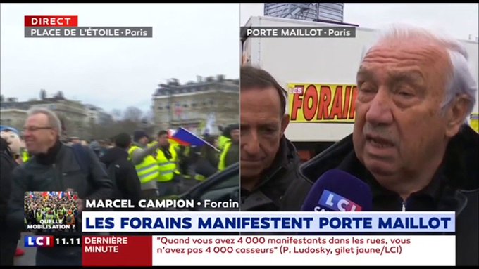 Ενσωματωμένο βίντεο