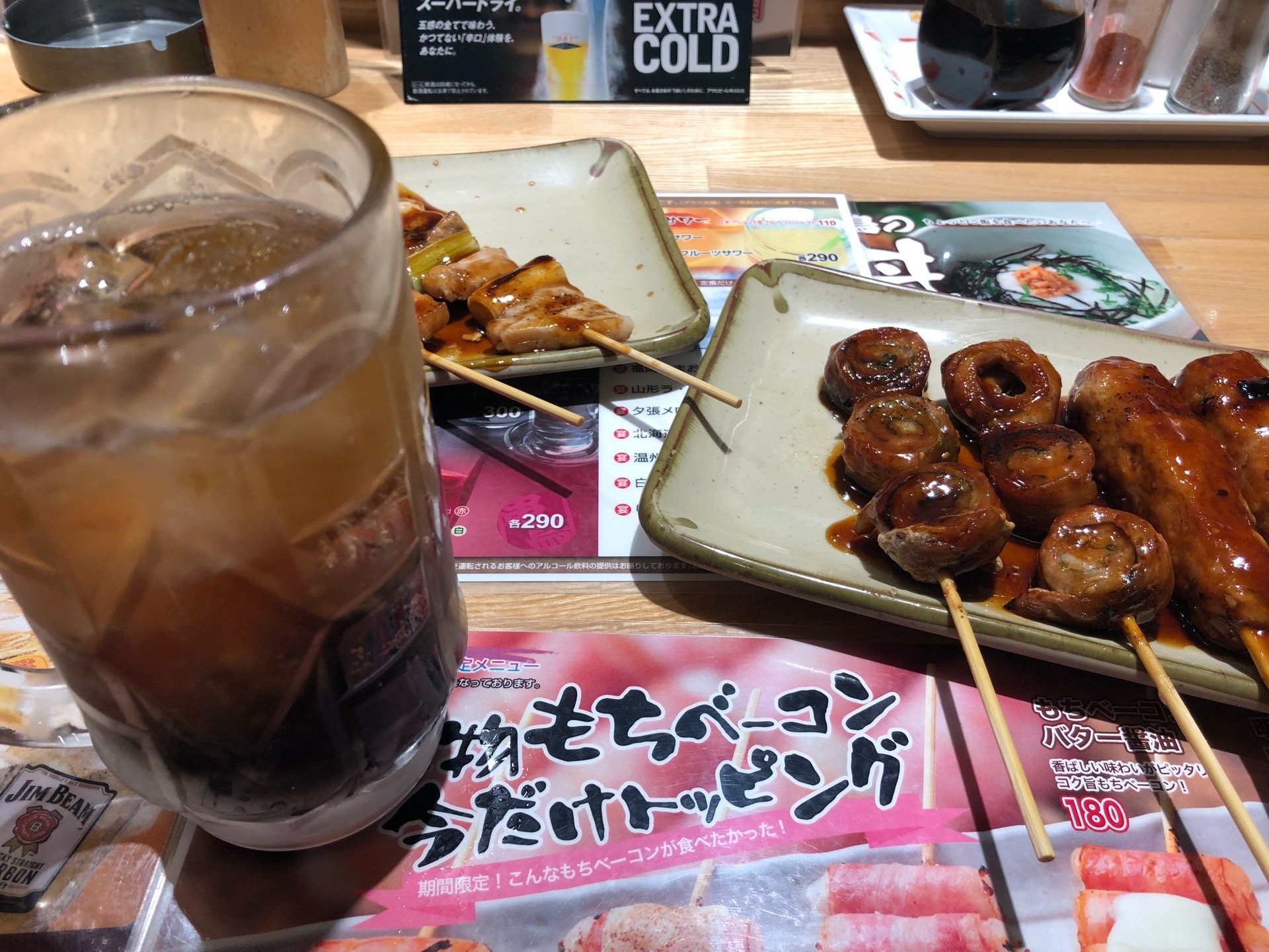 さとう ちょっと飲みますね 炎 満席で入れず 串鳥 のラスト１席です 岩見沢なんなん 串鳥 岩見沢店 In 岩見沢市 北海道 T Co Yql4rvuzkg T Co Oxsbtunns0 Twitter