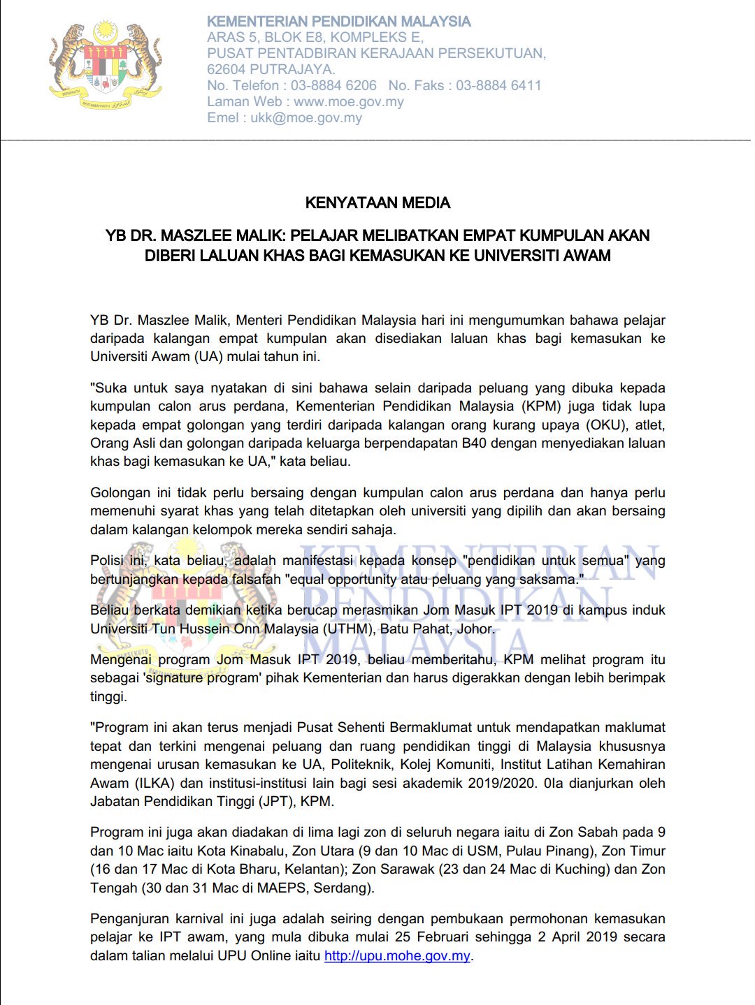 Kpm A Twitter Kenyataan Media Rasmi Kementerian Pendidikan Malaysia Berkaitan 4 Kumpulan Pelajar Diberikan Laluan Khas Ke Universiti Awam Chedetofficial Drwanazizah Maszlee Teonieching Mohdgazaliabas Ismailbakar60 Https T