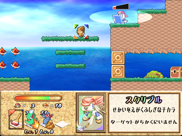Jake 71 たかしくんのぼうけん 小学三年生 短編adv たかしくんが生きる意味を探すゲーム Jake 71 たかしくんのぼうけん 小学三年生 短編adv たかしくんが生きる意味を探すゲーム