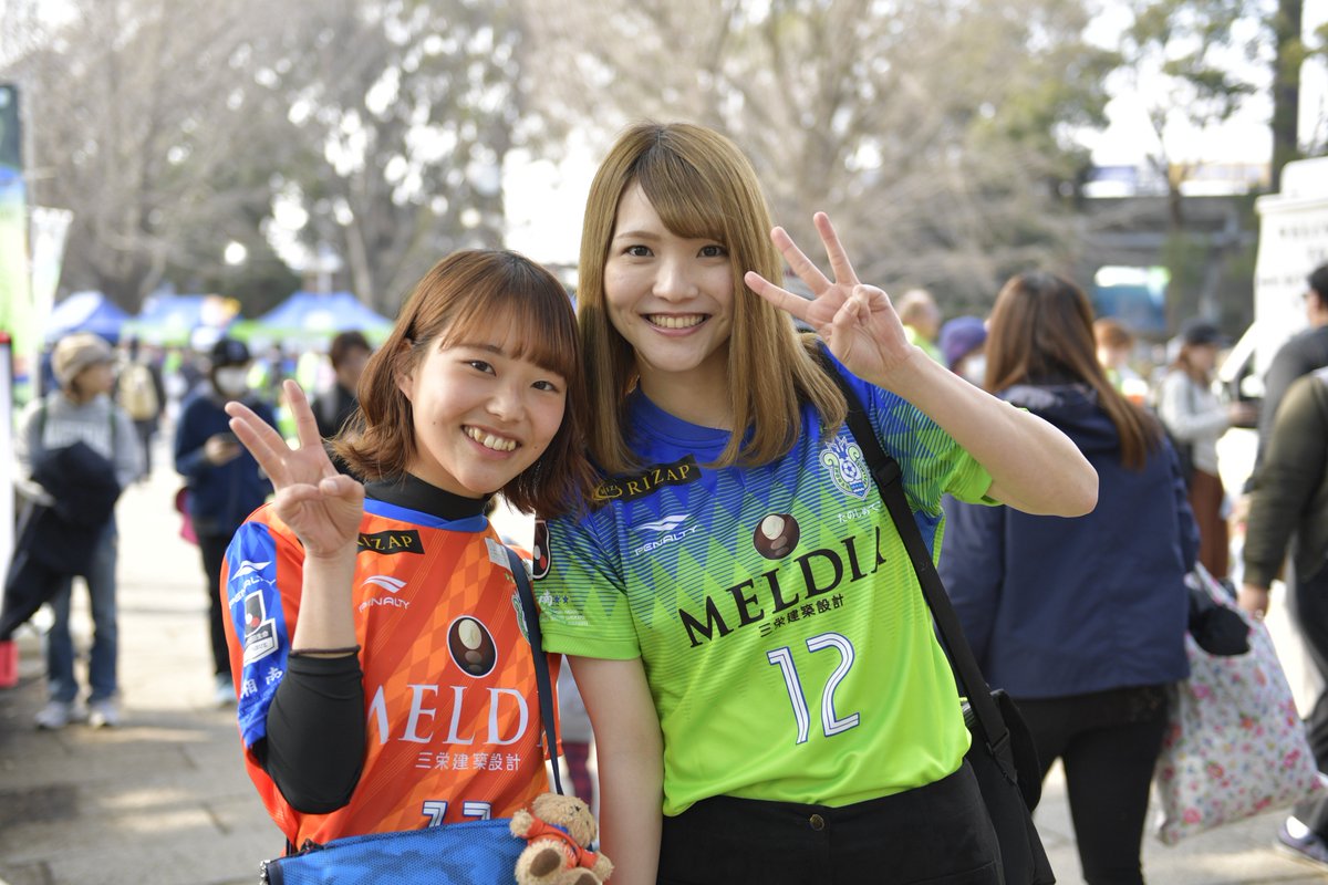 サッカーダイジェスト Na Twitteri Photo 湘南 Fc東京 暖かい平塚に駆け付けた美女 カップルサポーター T Co Ttsstv65tc 湘南ベルマーレ Fc東京 Jleague T Co Dud1fe0kmd Twitter サッカーダイジェスト Na Twitteri Photo 湘南 Fc東京 暖かい平塚に駆け付けた美女 カップルサポーター T Co Ttsstv65tc 湘南ベルマーレ Fc東京 Jleague T Co Dud1fe0kmd Twitter