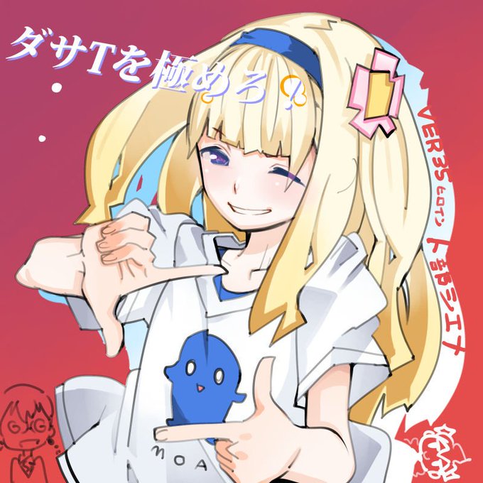 ver35振り返りのお時間でござます!シエナちゃん!一応細かいネタとして、シエナちゃんの妹ちゃんが読んでほしかった絵本は紙村さんが作った絵本(確かクリスマス回で登場)、テレビ番組・紅葉の部屋の紅葉さんこそ御影さんの彼氏、日高君のお母さん!日高紅葉って名前は御影さん回で出てますですなー 