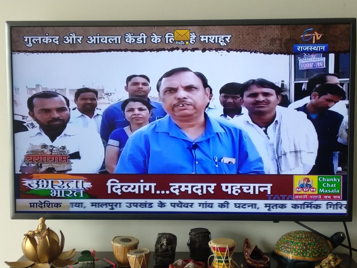 yashogram's tweet photo. नाबार्ड द्वारा संचालित Farmers producer organisation के जरिये किसान अपनी आय मे लगातार बढ़ोतरी कर रहे है।
#devnagar #fpo #nabard #farmerproducerorganization
Watch #yashogram Rural stories @News18Rajasthan every Sunday 2:30 pm and repeat telecast on Saturday 3:30 pm https://t.co/nx5Np4DYkU