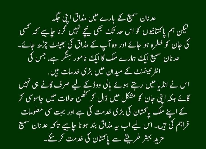 Taqofficial's tweet photo. Weldone Sir 
#MajorAdnanSami #AdnanSami https://t.co/2TJAvkCnkI