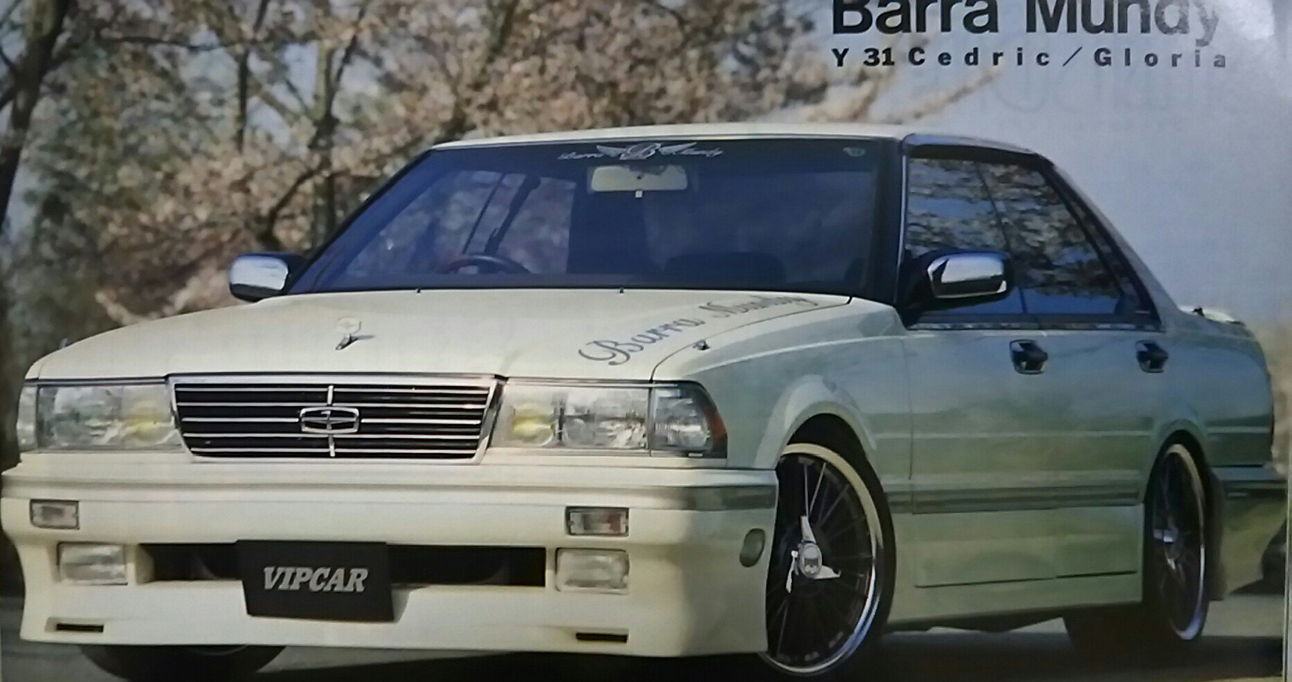 Y31シーマ cima インパル731S MAE バラムンディ VIPCAR Y31シーマ cima インパル731S MAE バラムンディ VIPCAR - メルカリ