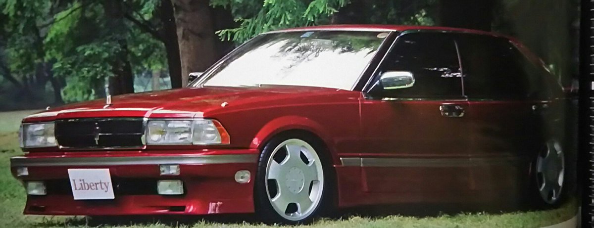 平成31年3月1日Y31 Y31は、やはりハードトップが好みです