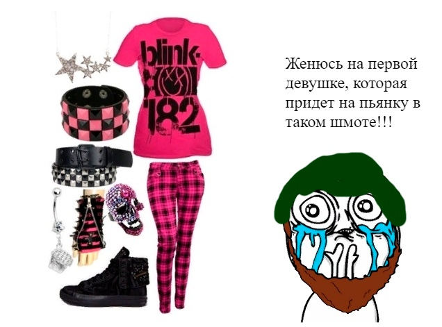 psychooooz's tweet photo. БЛЯ хД https://t.co/2TbQAMiOsr