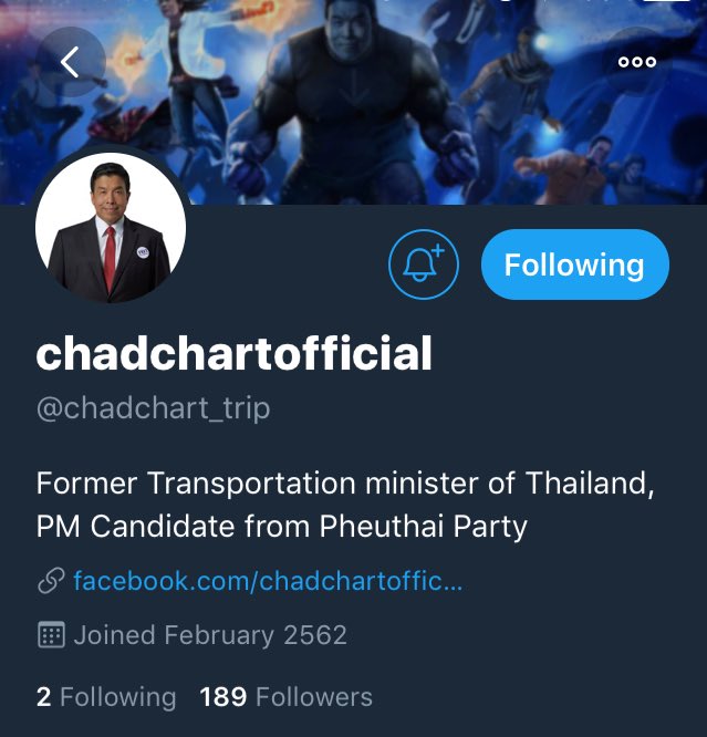 พรีเดเตอร์มือใหม่ 🫪 #ท้ายติ๊กคว้า tweet media
