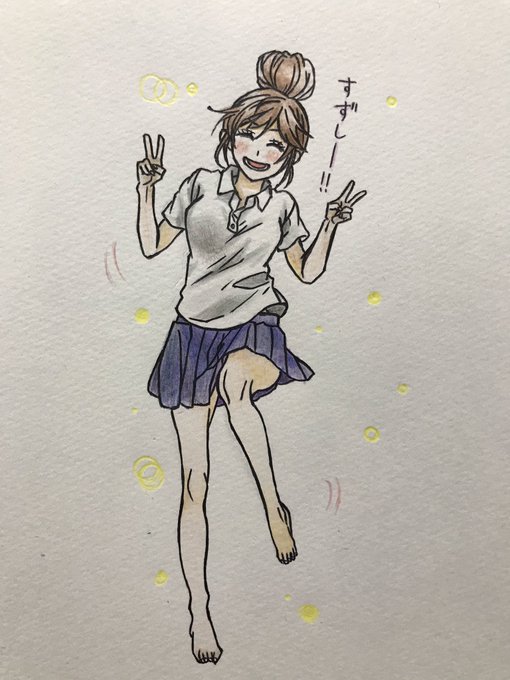 榎本夏樹のtwitterイラスト検索結果 榎本夏樹のtwitterイラスト検索結果