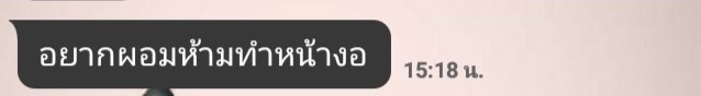 1712 tweet media