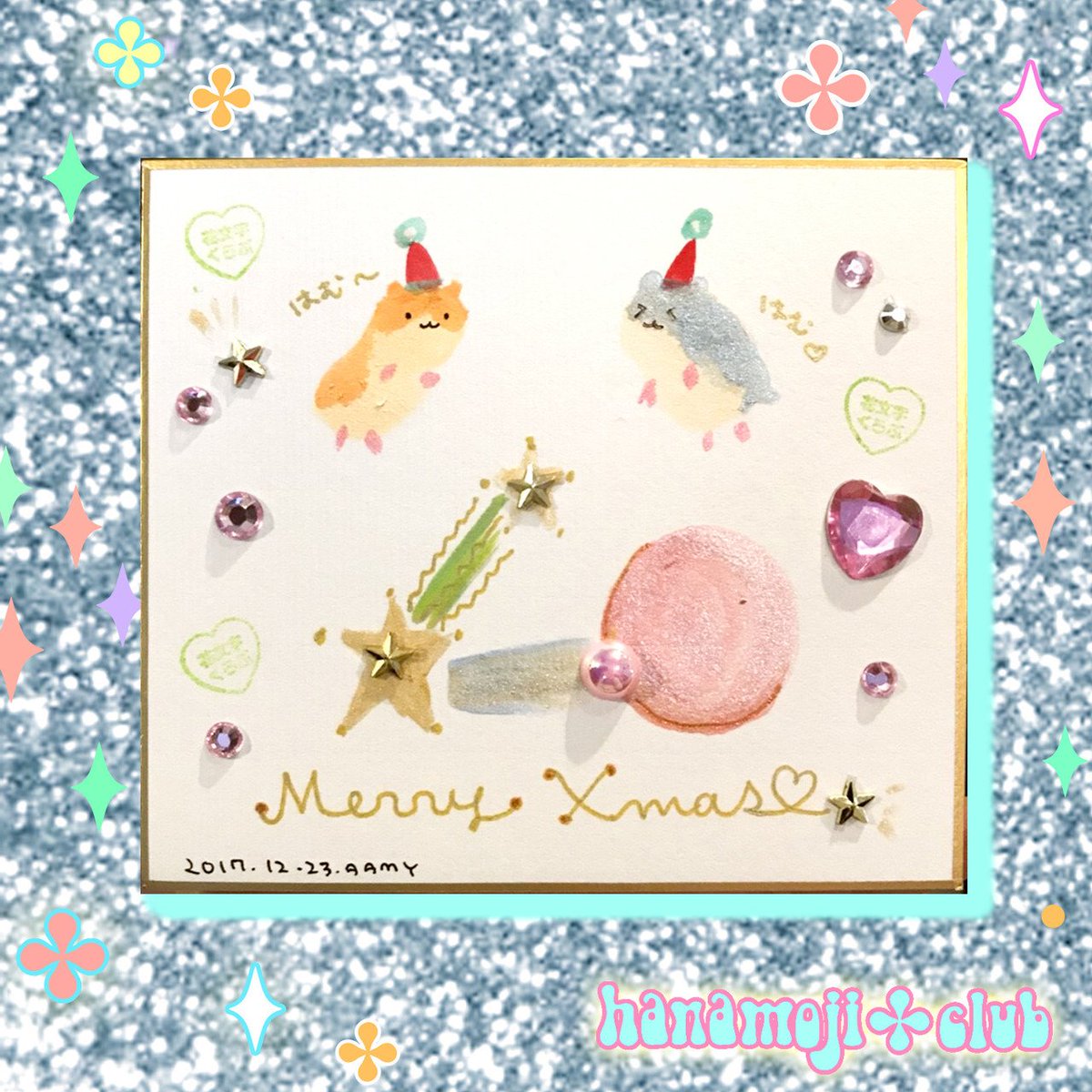 hanamojiclub's tweet photo. https://t.co/jP0KyAak7V
@💝原宿 marienkafer
🎄2017.12.22-12.28
【ハム】
#hanamojiclub #hanamoji #gift2017 https://t.co/6BwZje35hK