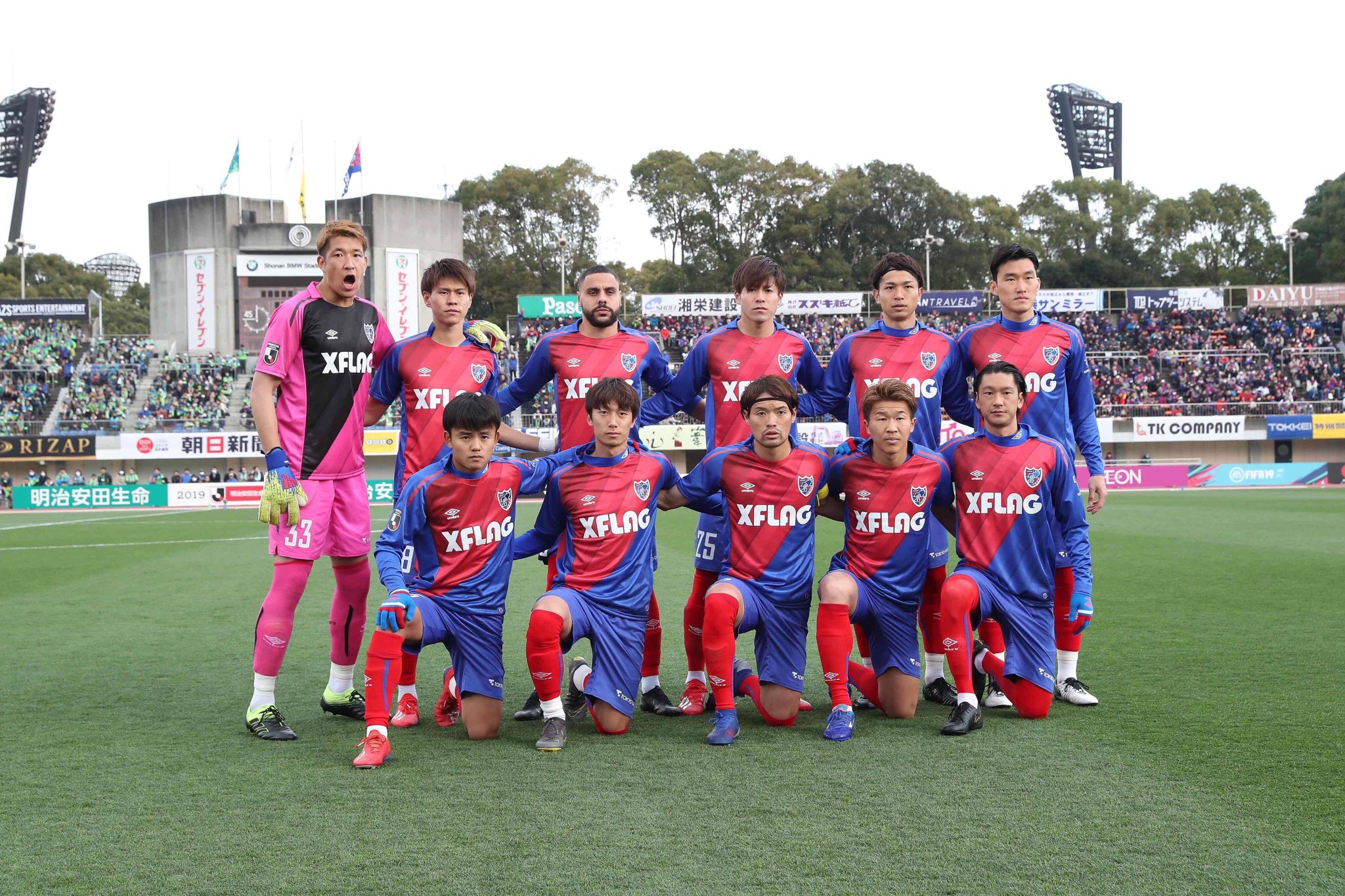2020 FC東京 #25 小川諒也選手 U23 オーセンティックユニフォーム www