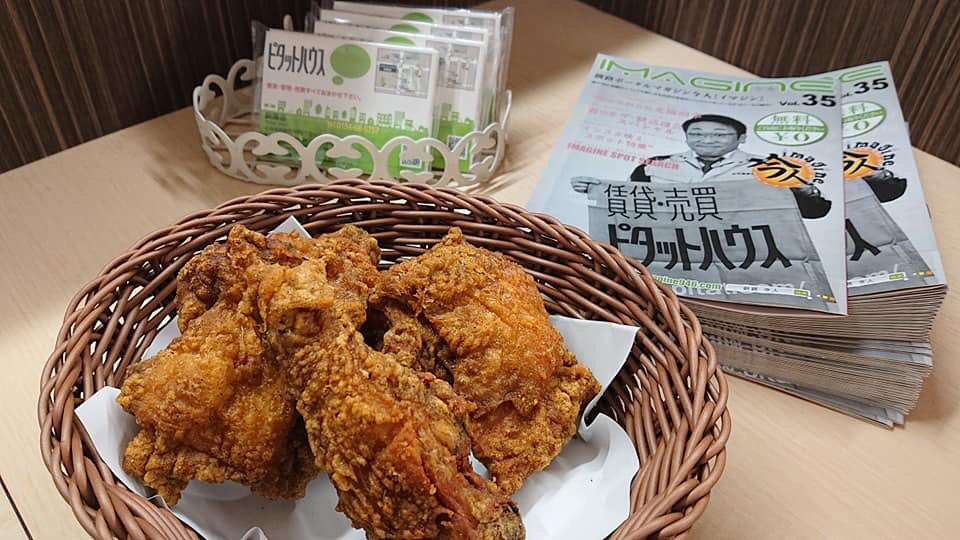 K Umeda On Twitter 釧路市栄町2 3 Kushiro Suehiro Base 1f ソフトクリームの店ｇseven あっかんべぇ そこで カレーチキンが食べることが出来ます 是非皆さまご賞味くださいね 営業時間12時 19時18時半オーダーストップです 釧路 カレーチキン