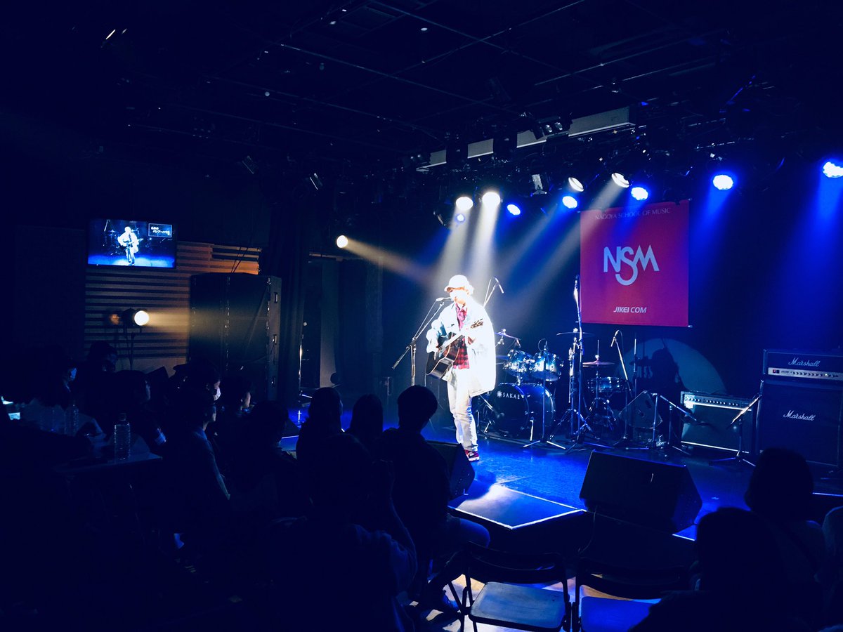 utauvoice's tweet photo. ミュージシャン甲子園ありがとうございます‼️結果でいうと賞はとれなかったです‼️ただバンドメンバーと同じ音楽を奏でる楽しさなどを改めて学ばさせていただきました
対バンしたアーティスト
NSM関係者様本当にありがとうございます‼️いろんな人に幸せ届けることできたかな
#nsm
#ミュージシャン甲子園 https://t.co/6DTPMlSh6S