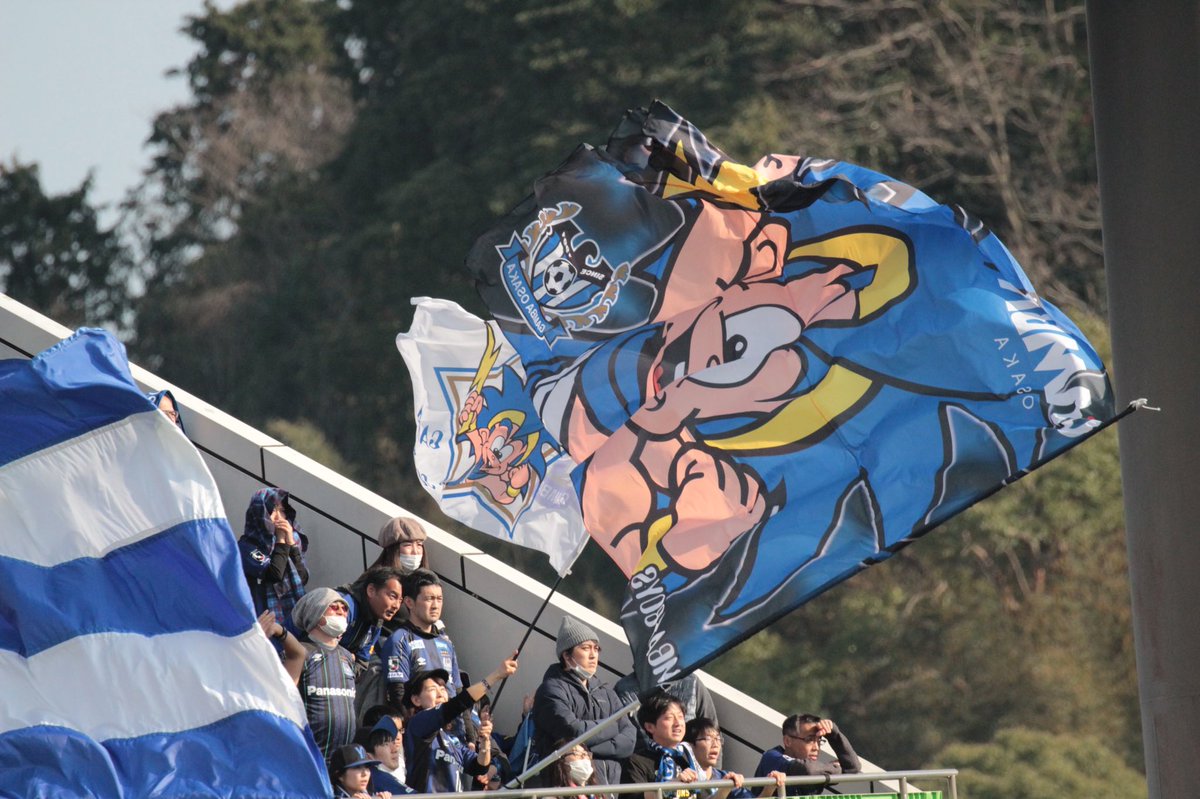 に ガンバ大阪 Gambaosaka ゴール裏サポーターの皆さま 大旗いろいろ ガンバボーイの 旗いいなぁ パルちゃんバージョンとか エスパルスのゴール裏にも 清水vsg大阪19