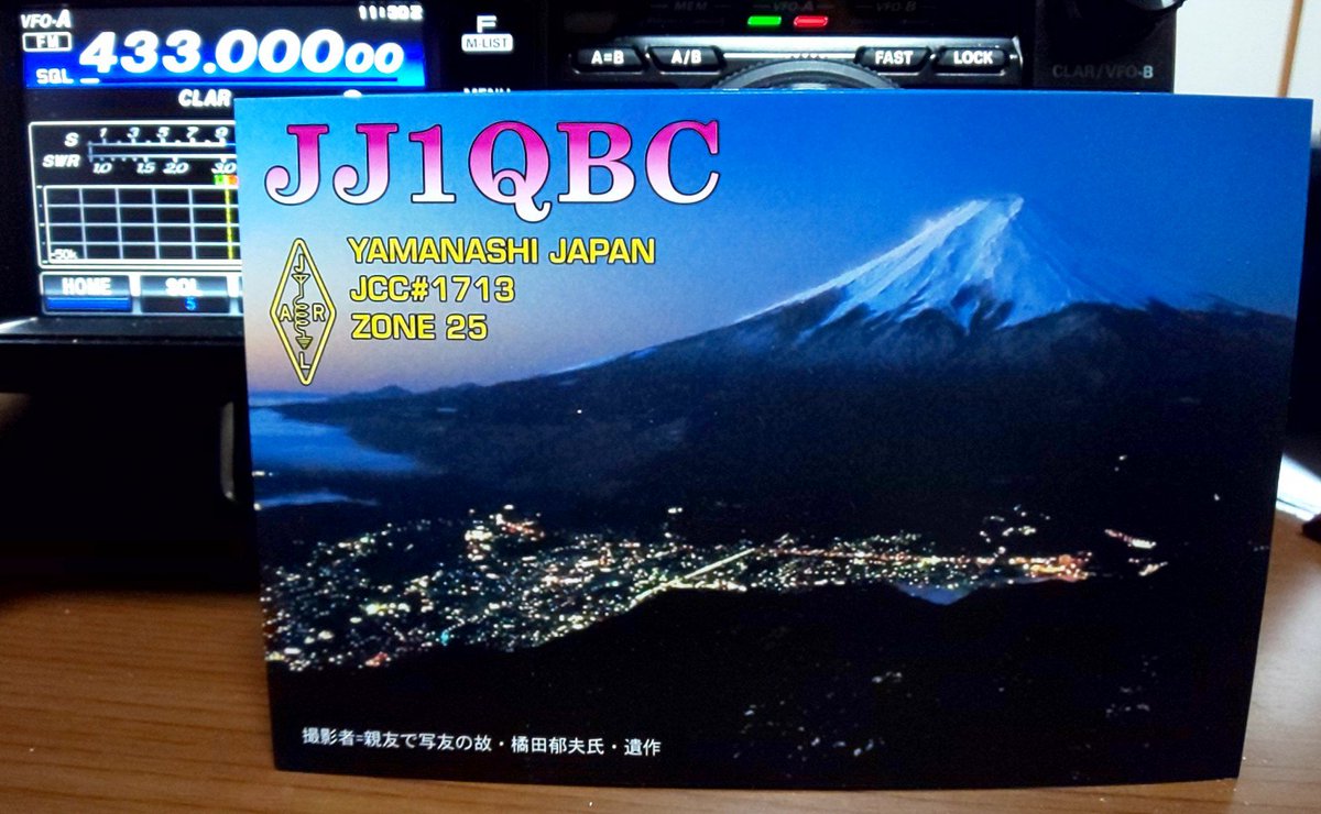 山寺_和尚 tweet media