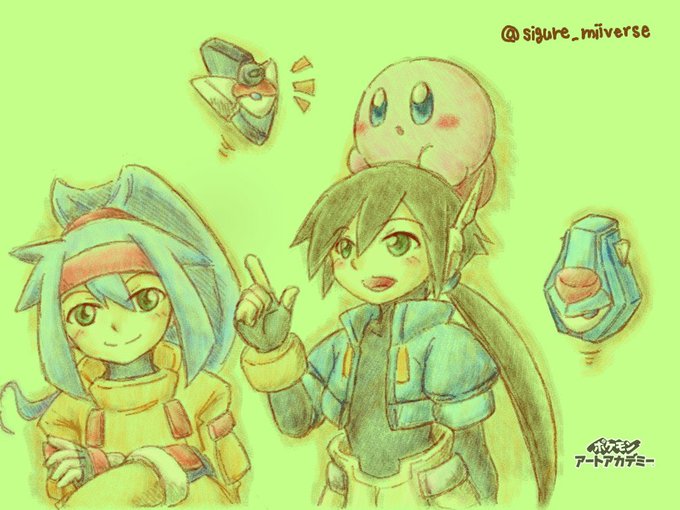 ロックマンゼクスのtwitterイラスト検索結果 古い順