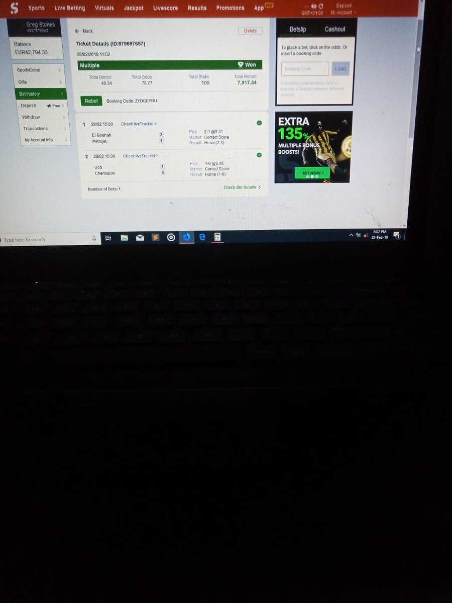 GamesAssured's tweet image. Woon bet from 2nd March