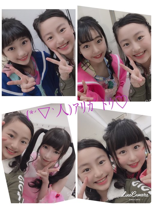 Twitterのコスプレ画像34