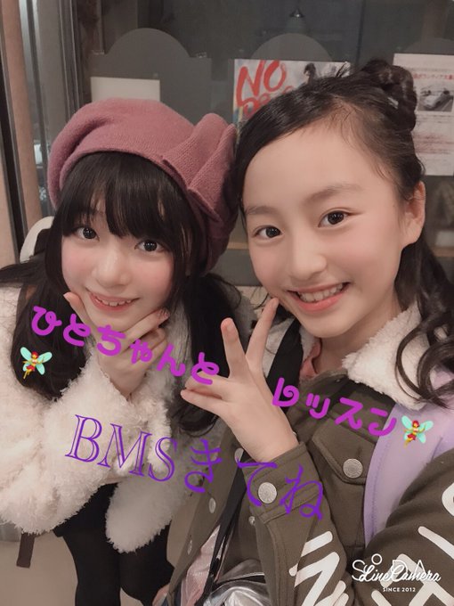 Twitterのコスプレ画像37