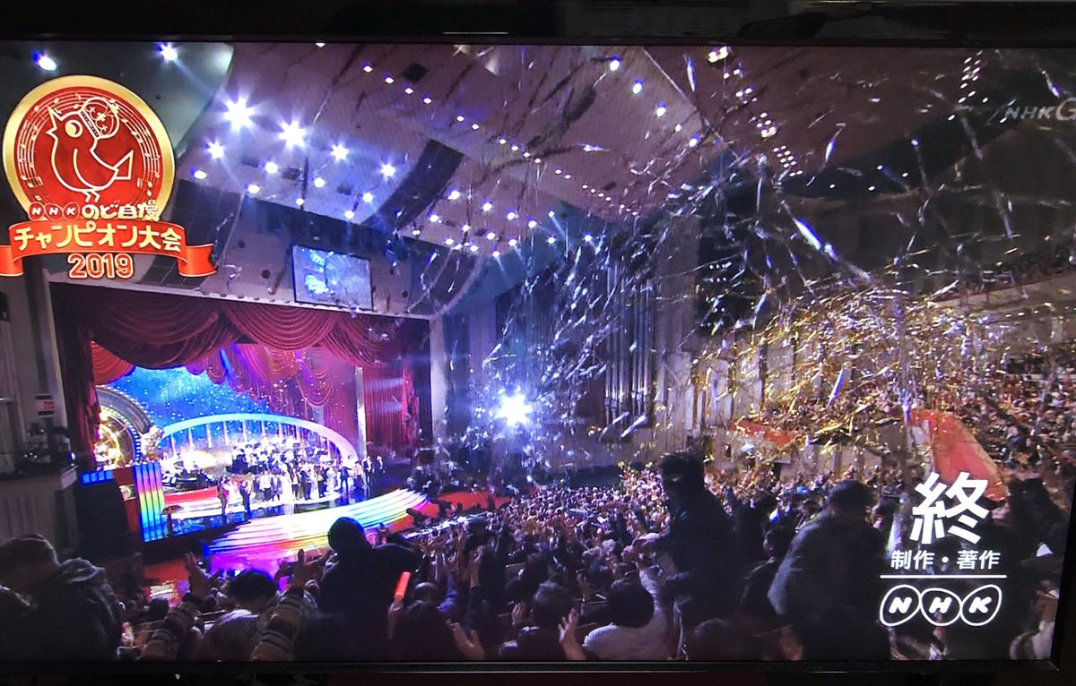 E3 81 Ae E3 81 A9 E8 87 Aa E6 85 A2 E3 83 81 E3 83 A3 E3 83 B3 E3 83 94 E3 82 Aa E3 83 B3 E5 A4 A7 E4 Bc 9a Ef Bc 92 Ef Bc 90 Ef Bc 91 Ef Bc 99 Twitter Search