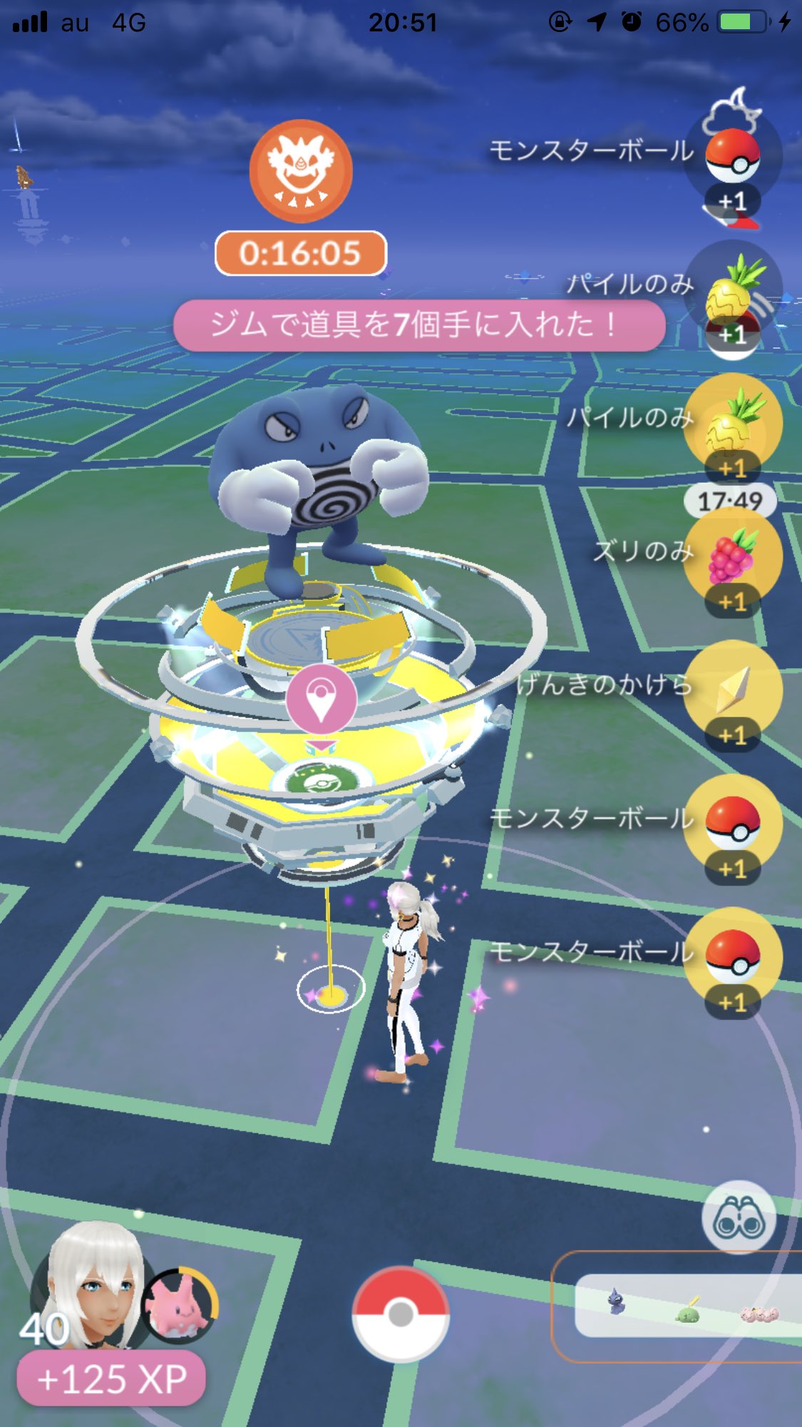 ニョロボンレイド Twitter Search Twitter