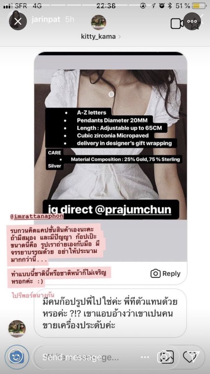 elektraa tweet media