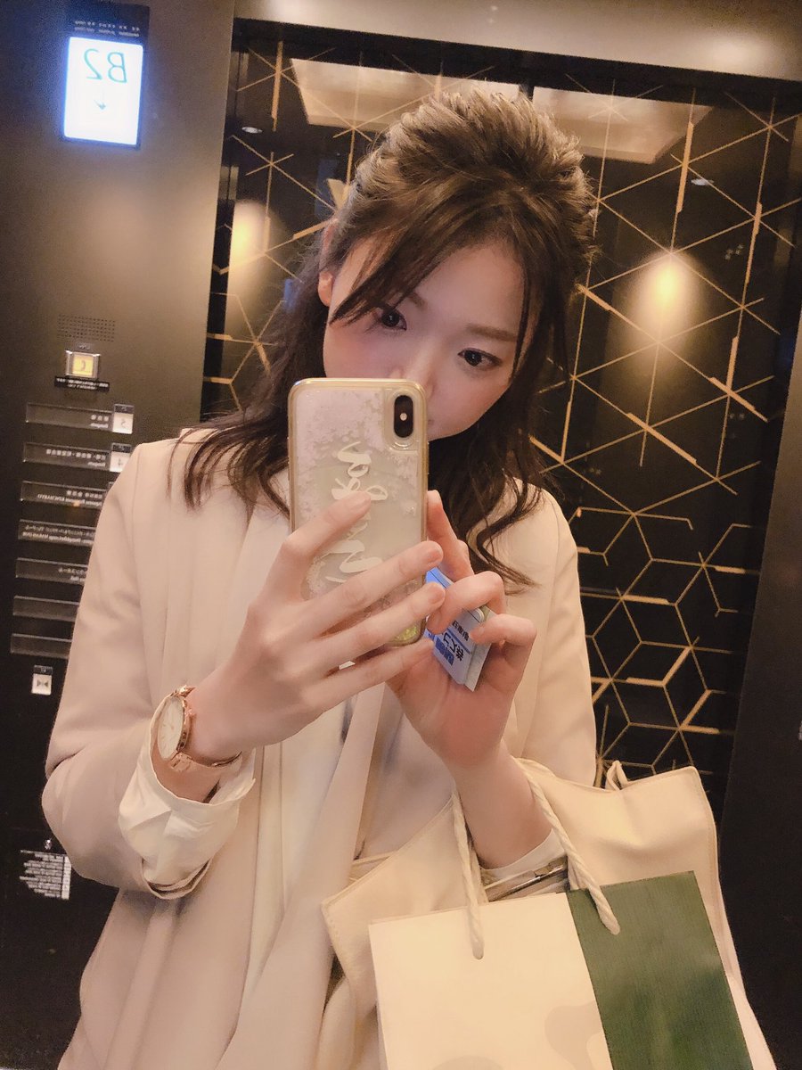 ヒロ A Twitteren 絢香ちゃんも司会お疲れちゃんでしたー 企業の