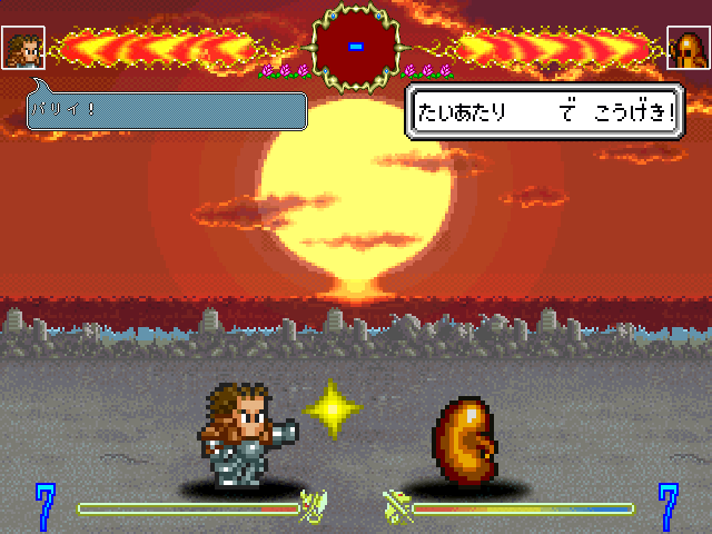 Jake 65 ジェノサイド サガ たぶん最終防衛システムとコロコロムシを操作できるこの世で唯一の格闘ゲームなんじゃないかな