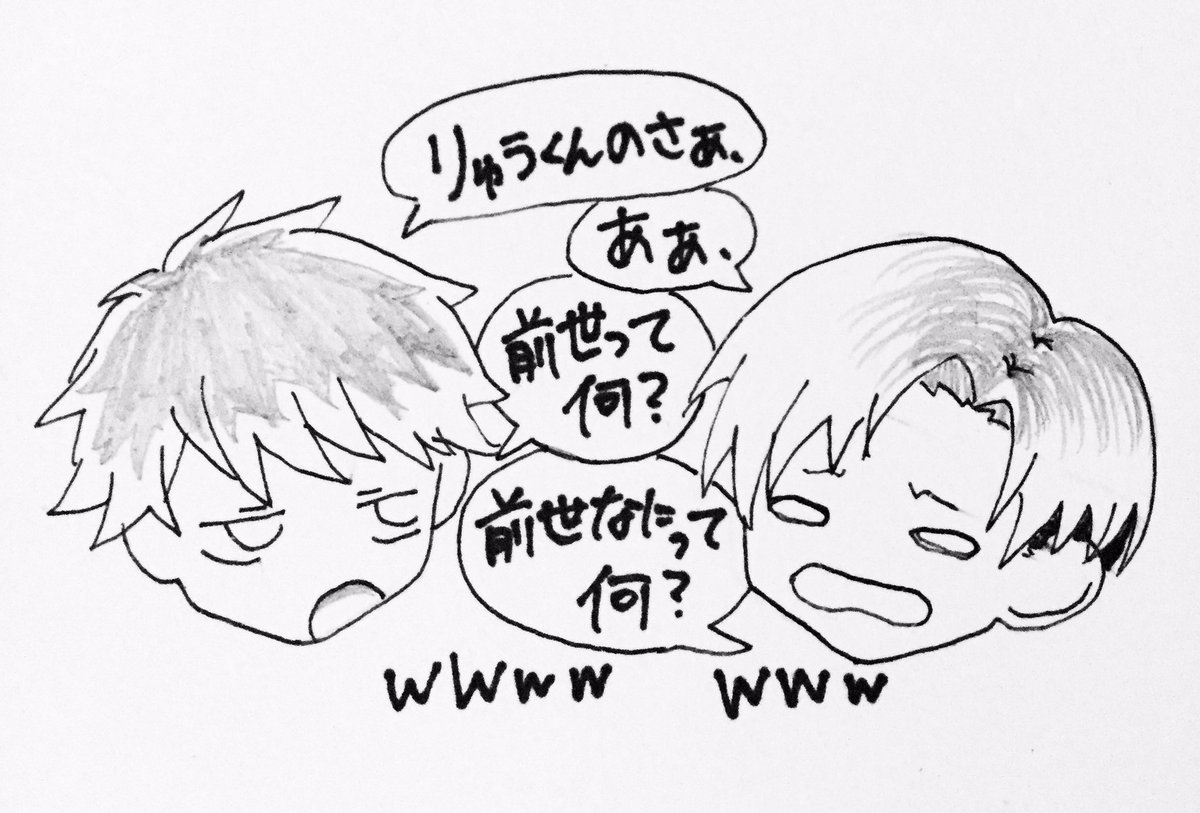 OBA_NRui's tweet photo. #トマチー #TOMATOCHEESE 

@TmTCheeeeSE 
@Aito_72namasute 
@___RYUPON___ 

あいとさん！フォロバありがとうございます🍅🧀🍅🧀🍅🧀
ピカチュウ大好き星人のあいとさん、天然歌うまRYUくん、二人とも好きです💗💗これからも頑張ってください💪💪💪
あとの2人は明日描きます✏️ https://t.co/RTATBgouZa