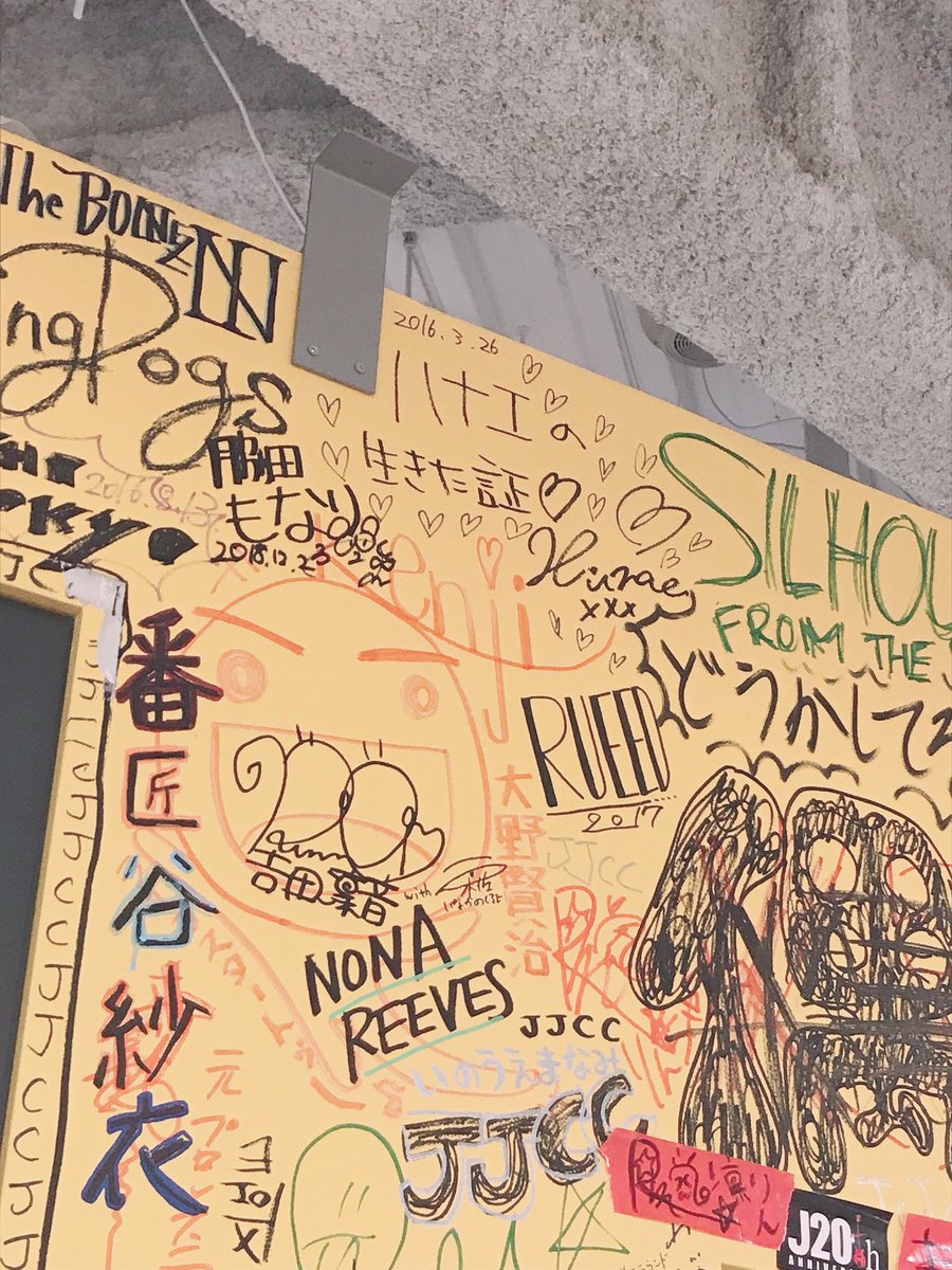 Hanae_xxx's tweet image. KUMONOSUリリイベ大阪ありがとうございました🖤みんなに会えて本当に幸せだった、3年ぶりに生きた証も刻んだ。笑 またライブで行けるように頑張るね。

次は3/10渋谷wombでのワンマン、チケット発売中なのでぜひ！eplus.jp/sf/detail/2872…

 #KMNS