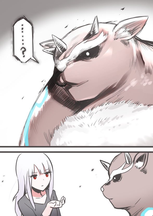 お手 