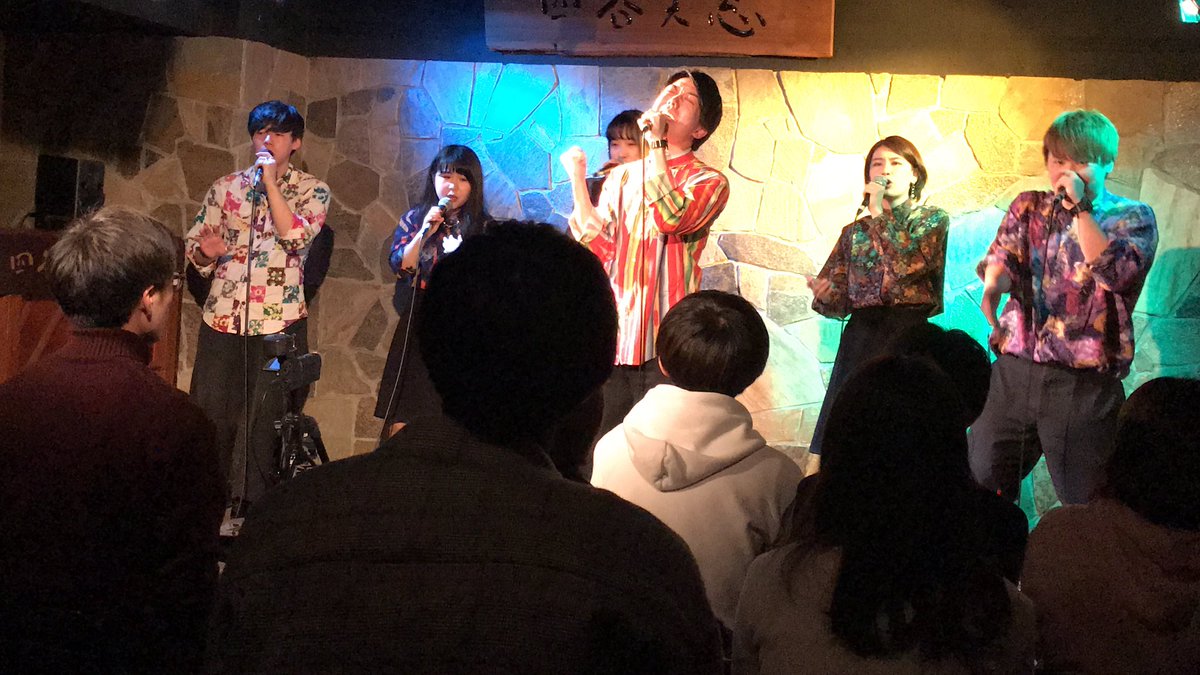 otonowakoenowa's tweet photo. 大トリはreMixよりHocusP ocus!さんです。

ちょっと癖のある邦楽を
今日はヘルプメンバーをいれて歌ってくれました！

#おとのわ https://t.co/ll86BzpruY
