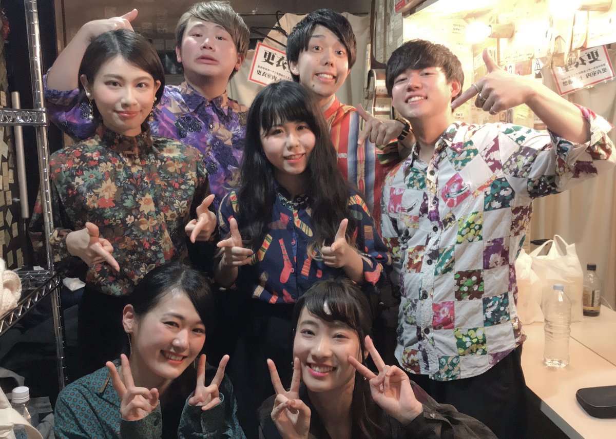 otonowakoenowa's tweet photo. 大トリはreMixよりHocusP ocus!さんです。

ちょっと癖のある邦楽を
今日はヘルプメンバーをいれて歌ってくれました！

#おとのわ https://t.co/ll86BzpruY