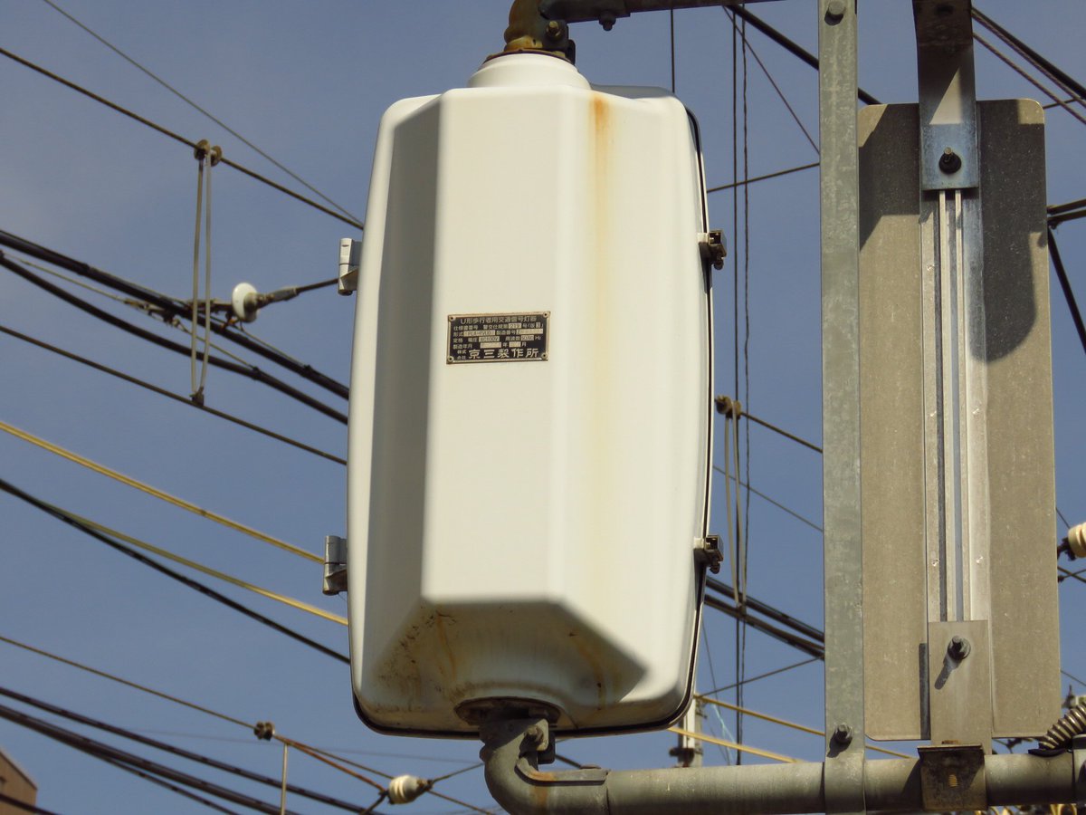 今日のまとめ その8