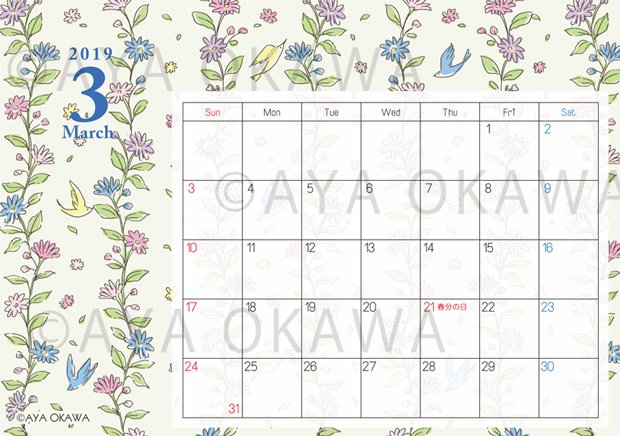 3月のオリジナルイラストカレンダー*
今月は軽いタッチの線画テキスタイルタッチ*大人の落ち着きと春の訪れの軽やかな華やぎをイメージして。
#線画 #イラスト #テキスタイル